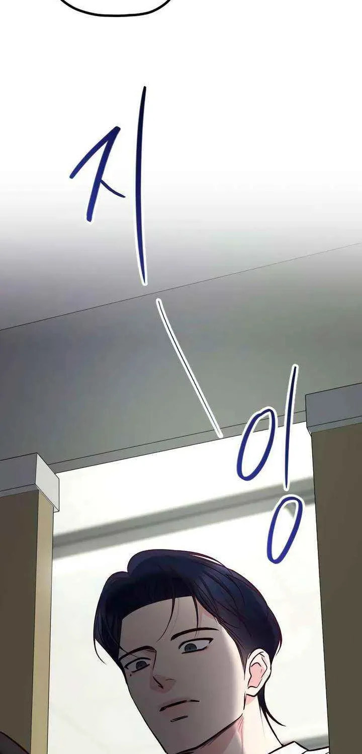 Meet in the Middle Chapter 110 page 21 - 