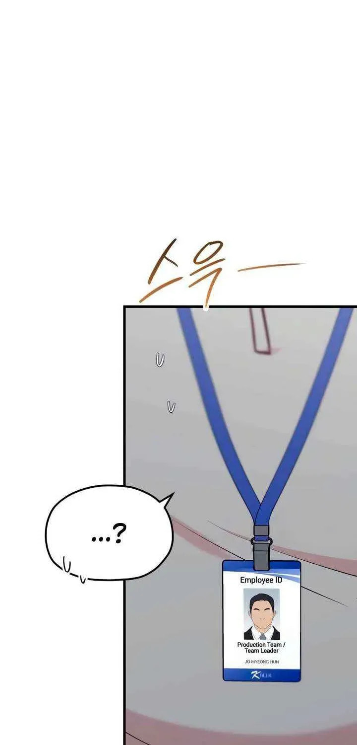 Meet in the Middle Chapter 110 page 23 - 