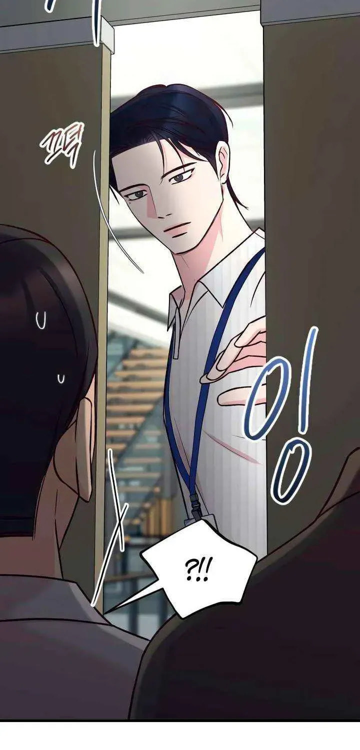 Meet in the Middle Chapter 110 page 25 - 