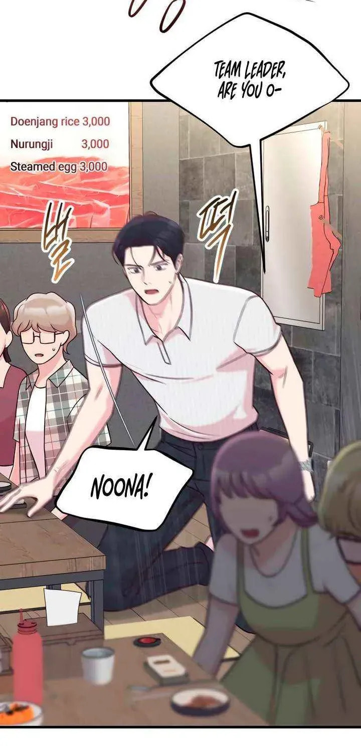Meet in the Middle Chapter 110 page 87 - 