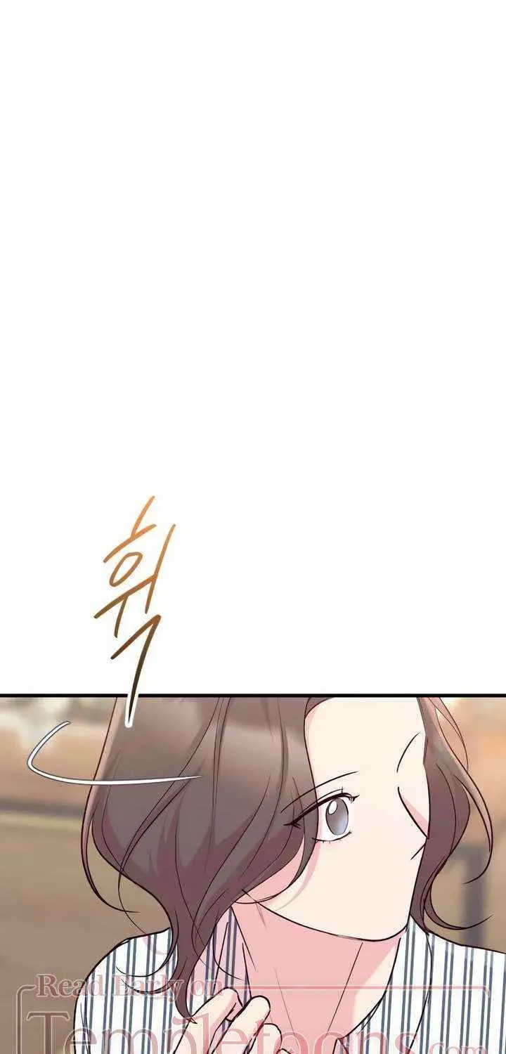 Meet in the Middle Chapter 110 page 88 - 