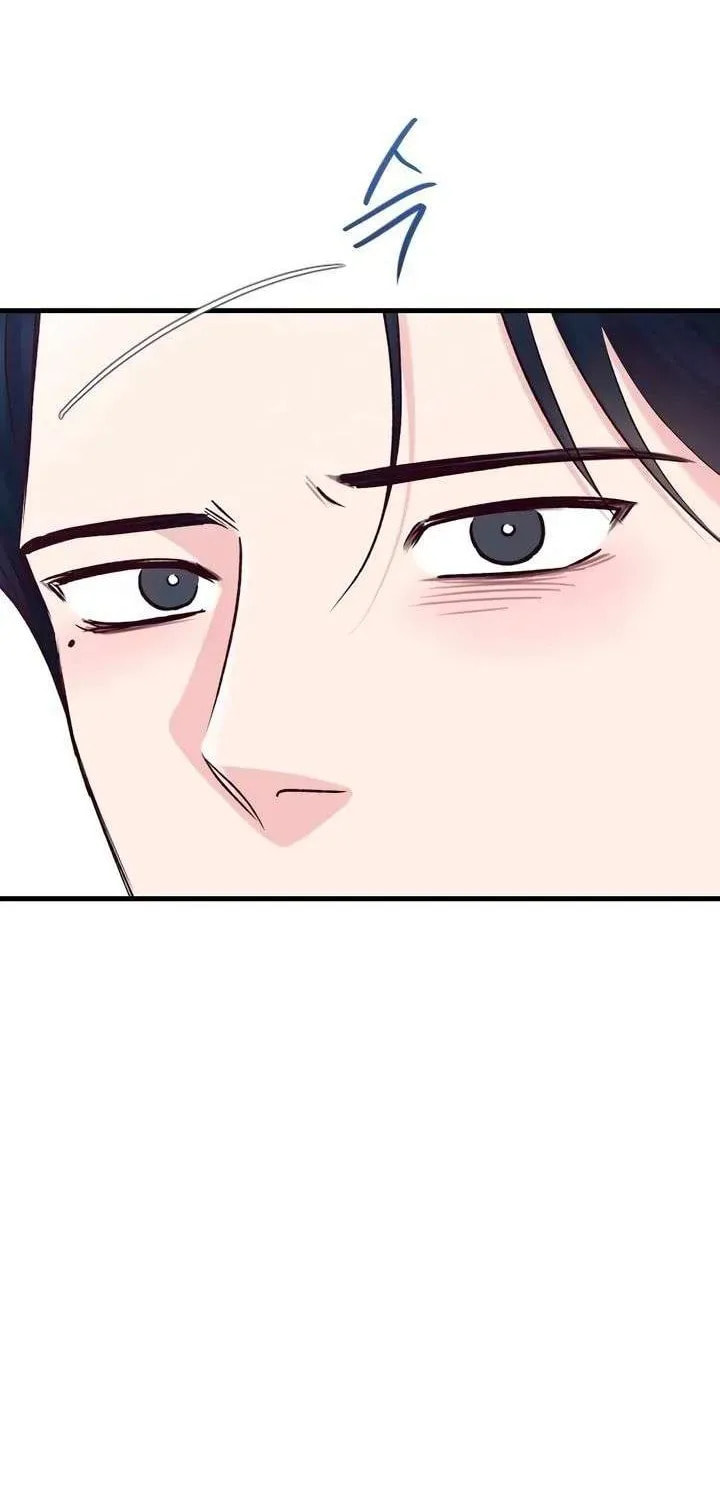 Meet in the Middle Chapter 111 page 104 - 
