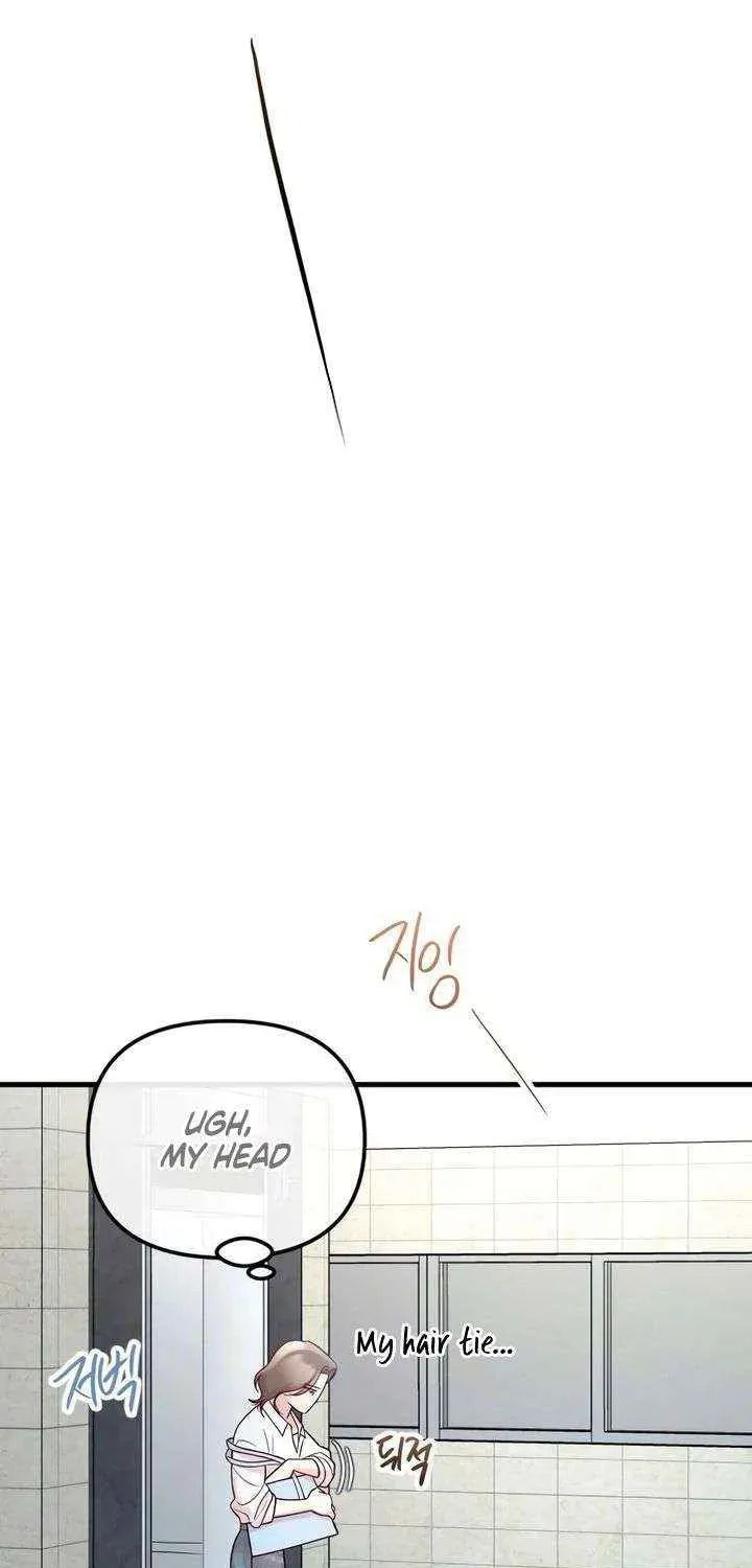 Meet in the Middle Chapter 111 page 3 - 