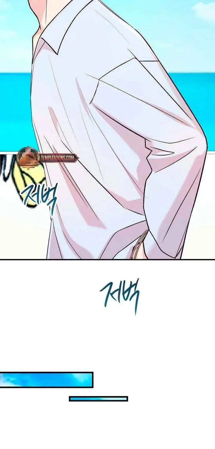 Meet in the Middle Chapter 111 page 37 - 