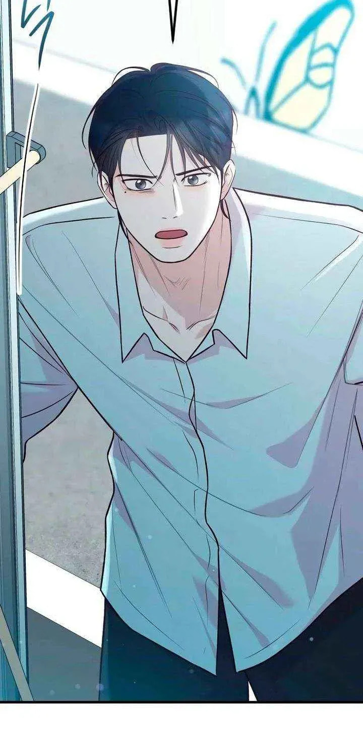 Meet in the Middle Chapter 111 page 72 - 