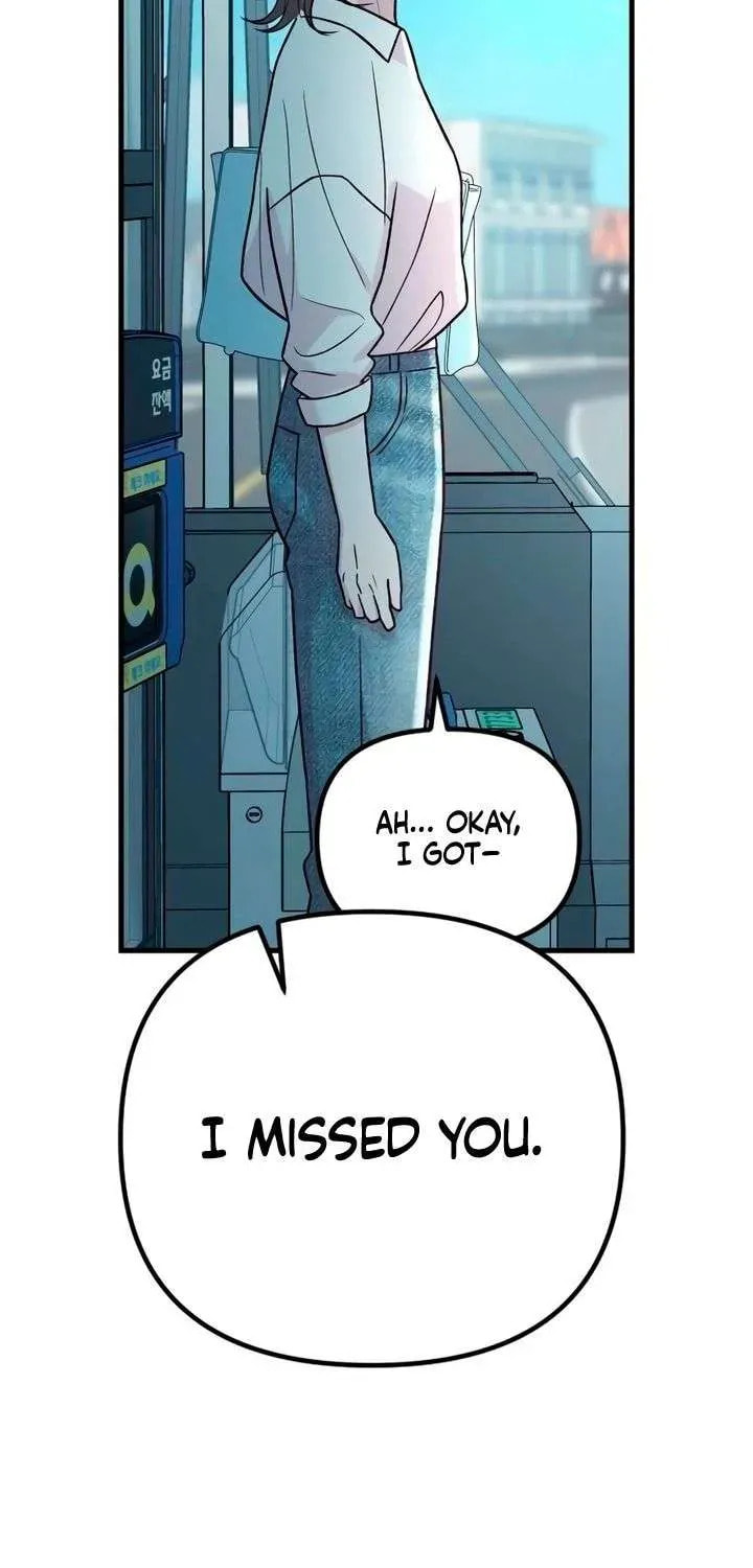 Meet in the Middle Chapter 111 page 77 - 