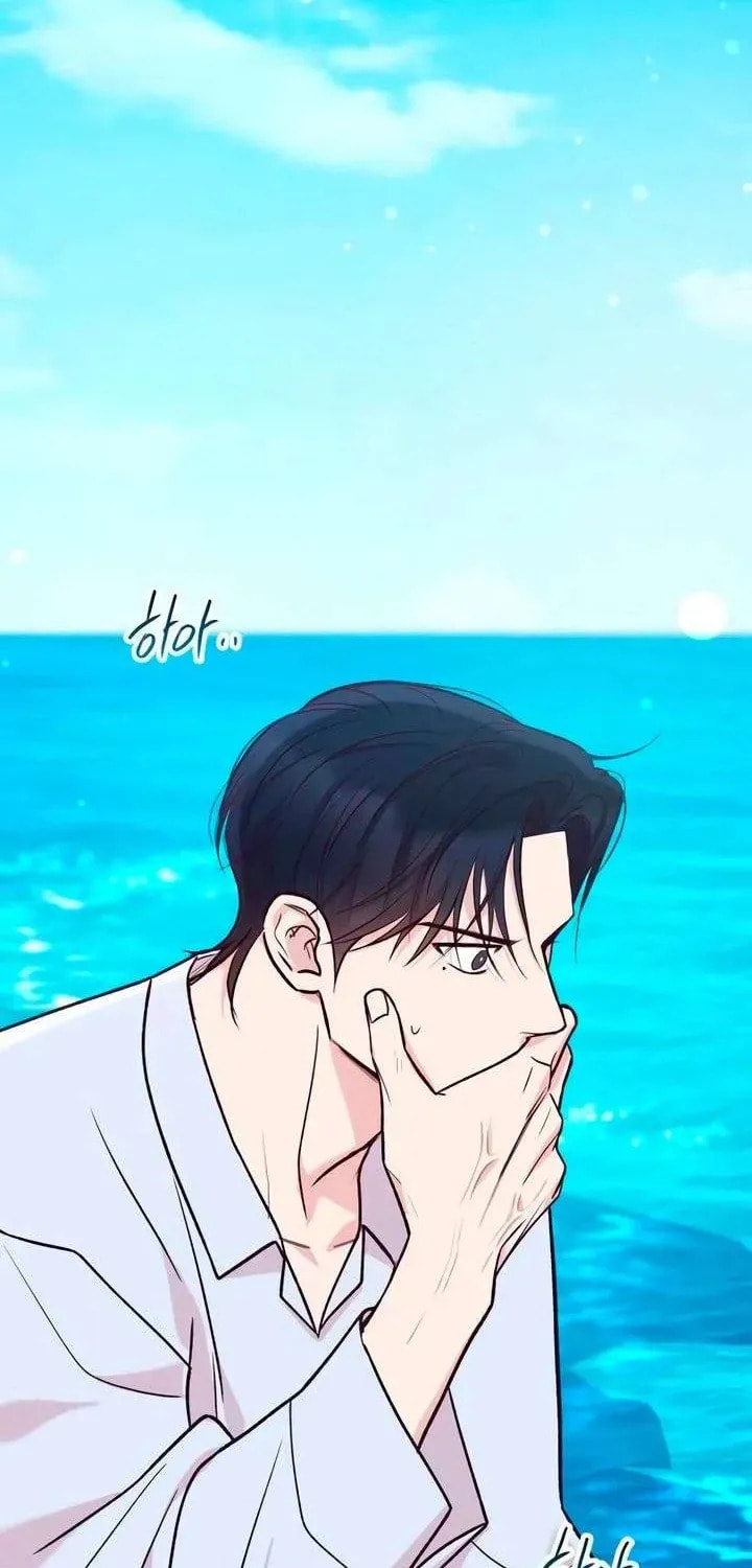 Meet in the Middle Chapter 111 page 86 - 