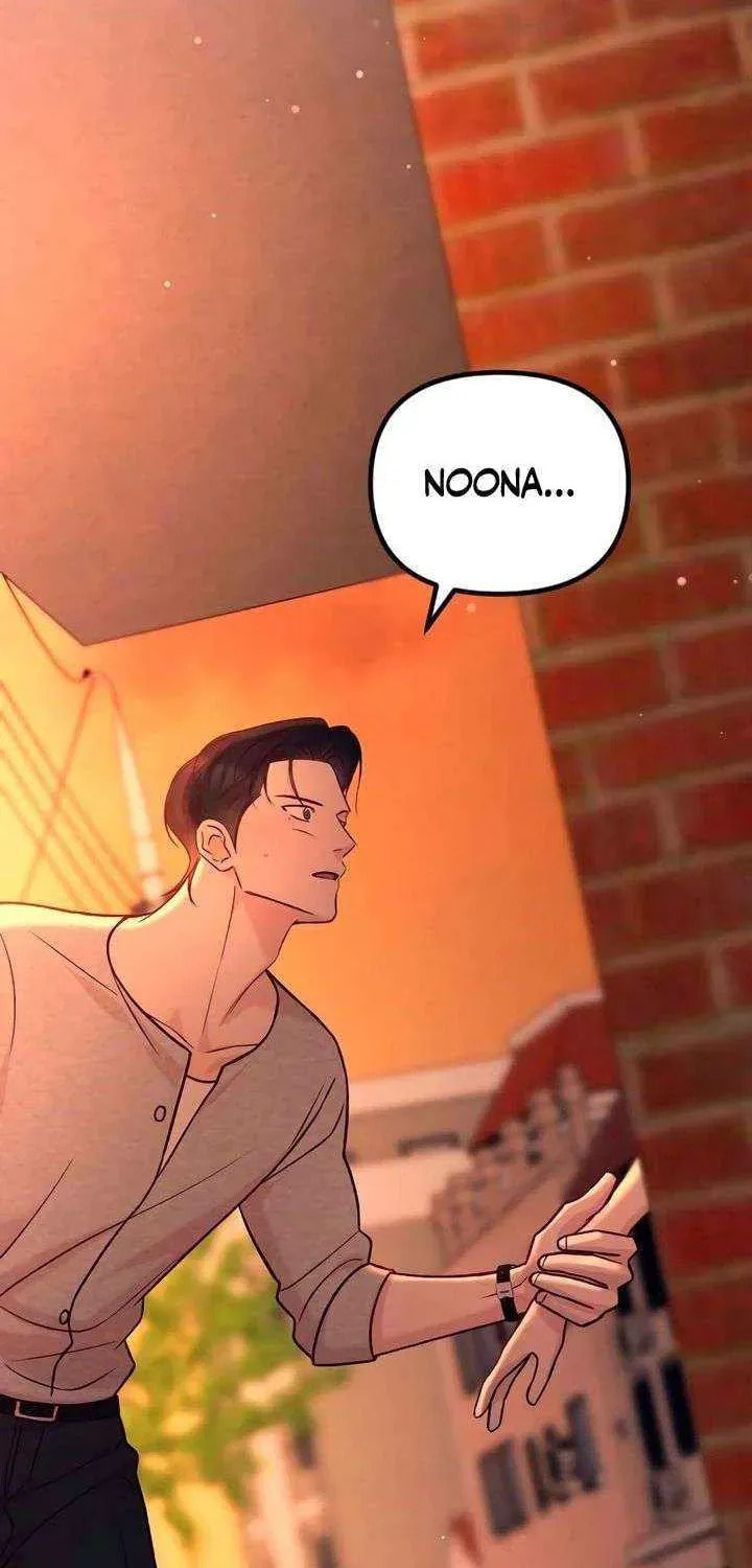 Meet in the Middle Chapter 112 page 108 - 