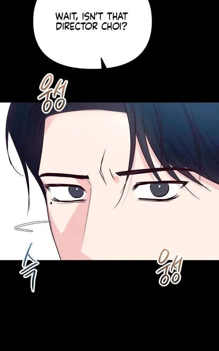 Meet in the Middle Chapter 112 page 12 - 