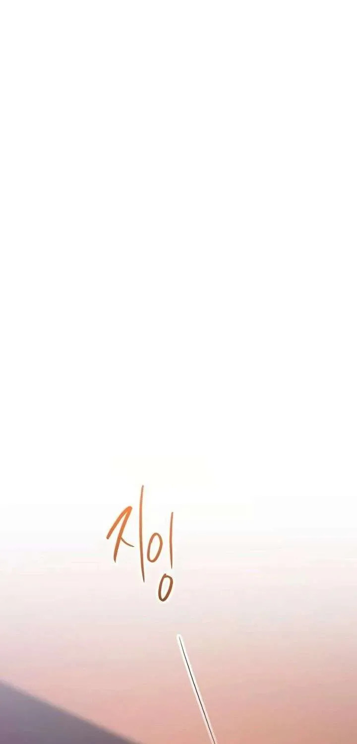 Meet in the Middle Chapter 112 page 115 - 