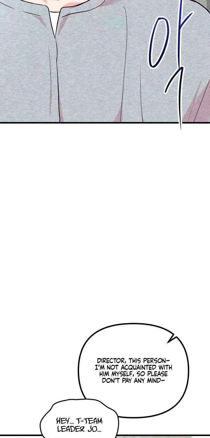Meet in the Middle Chapter 112 page 23 - 