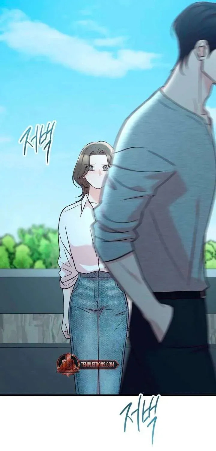 Meet in the Middle Chapter 112 page 79 - 