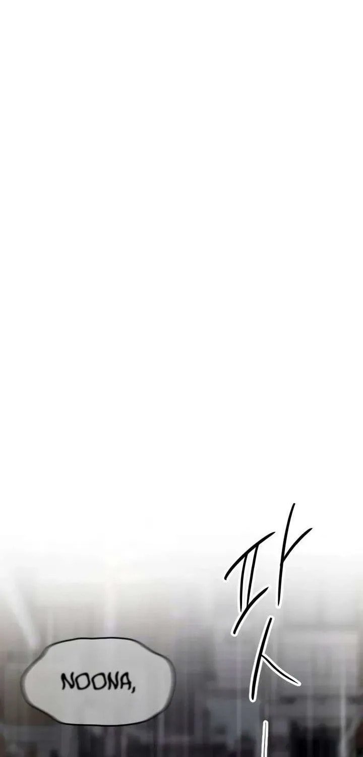 Meet in the Middle Chapter 112 page 100 - 