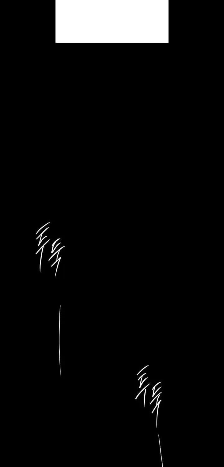 Meet in the Middle Chapter 113 page 104 - 