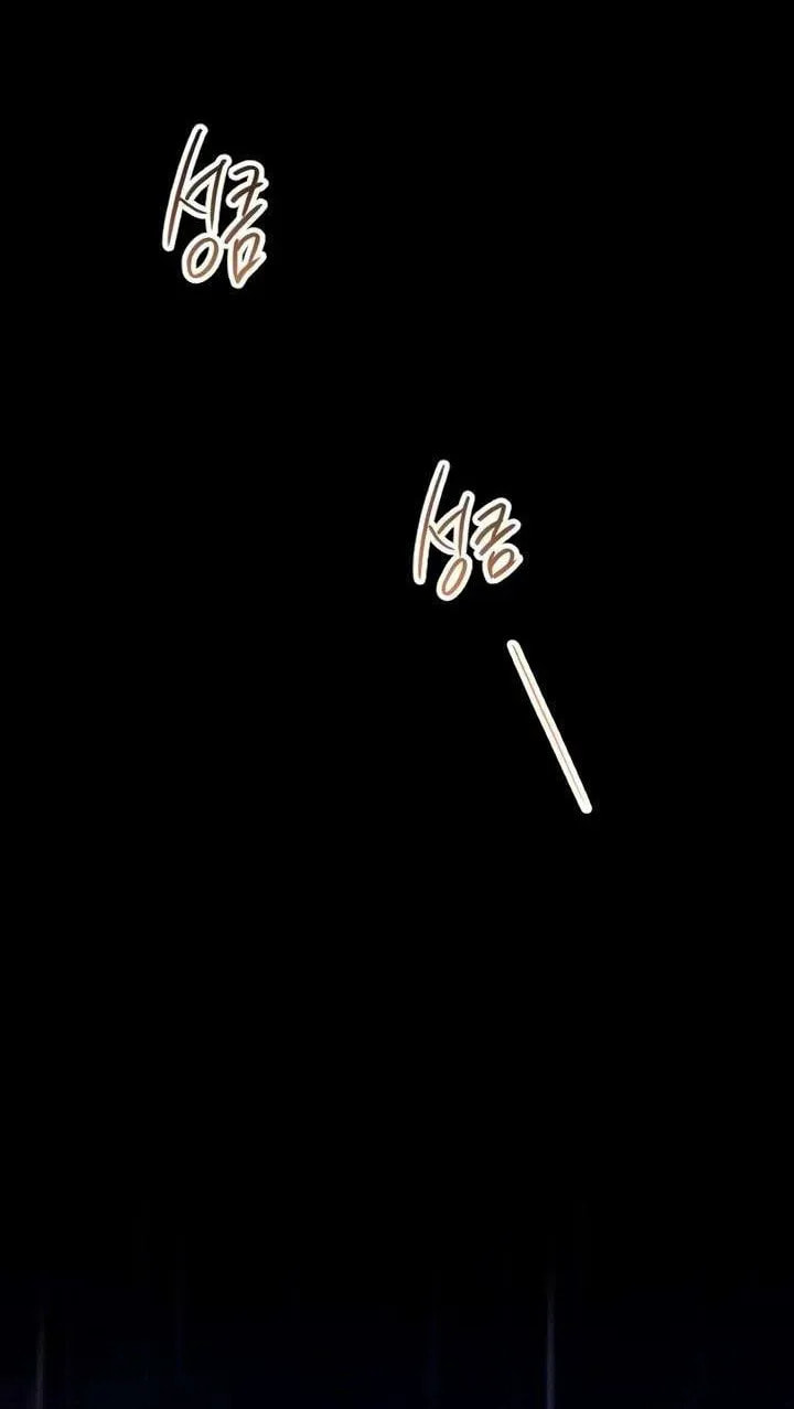 Meet in the Middle Chapter 113 page 110 - 