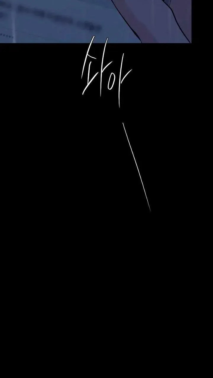 Meet in the Middle Chapter 113 page 114 - 