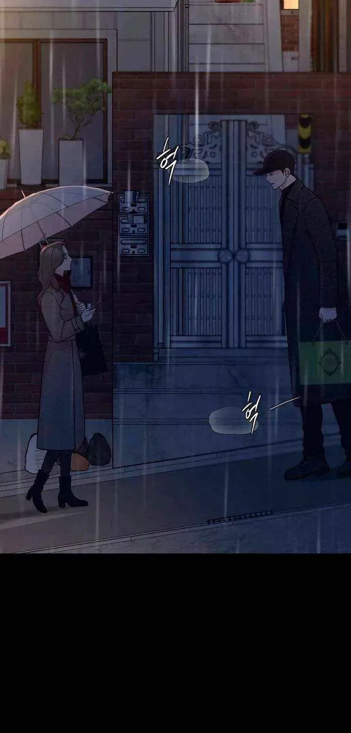 Meet in the Middle Chapter 113 page 117 - 