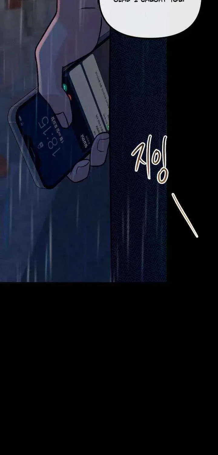 Meet in the Middle Chapter 113 page 119 - 