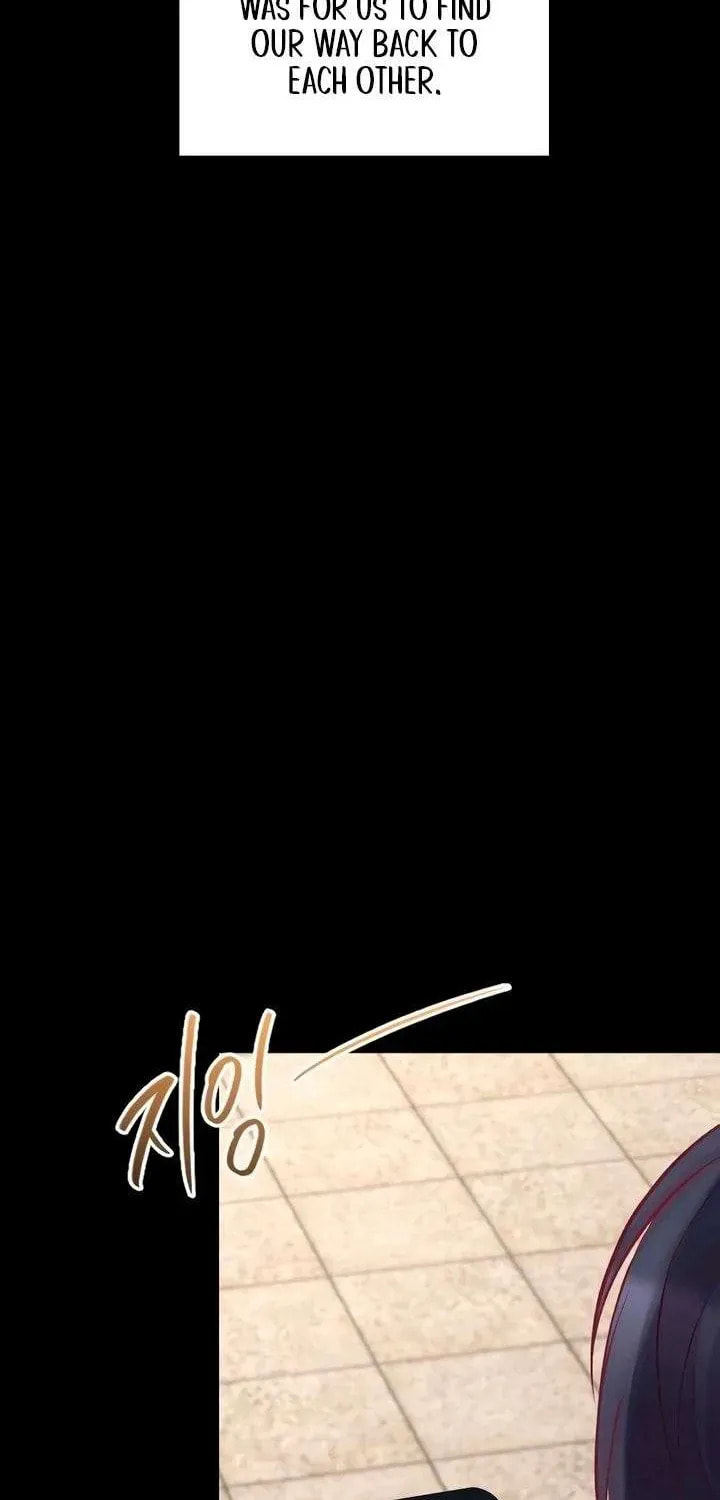 Meet in the Middle Chapter 113 page 24 - 