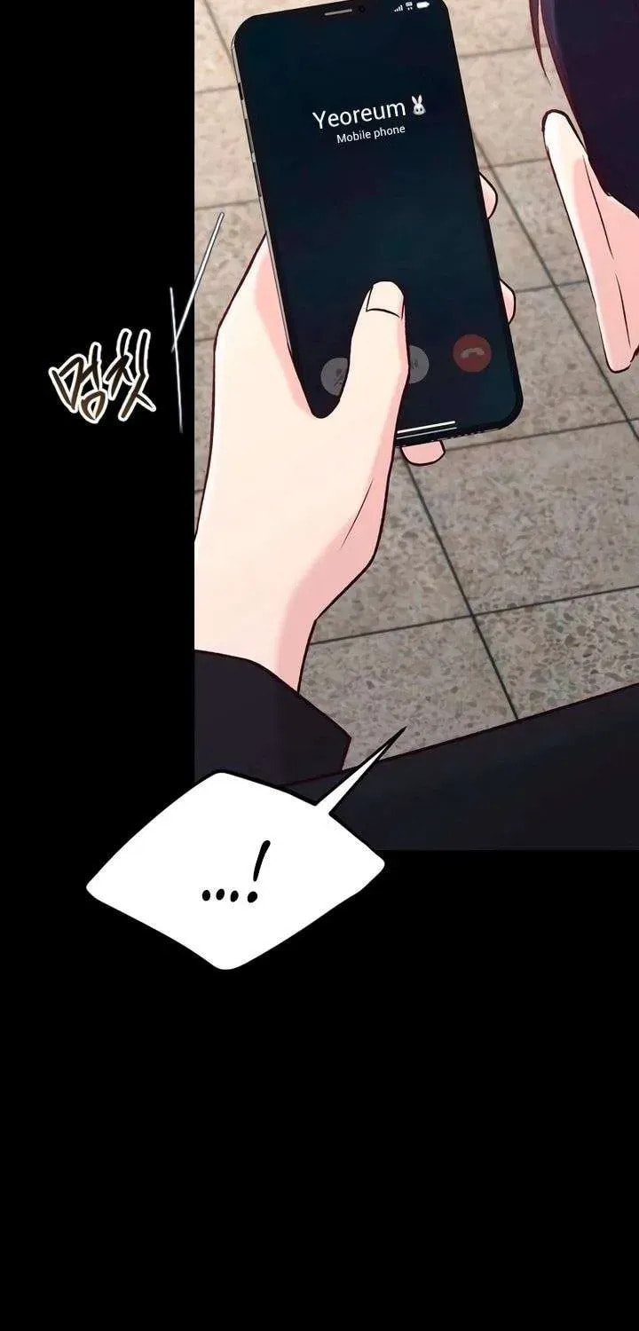 Meet in the Middle Chapter 113 page 25 - 