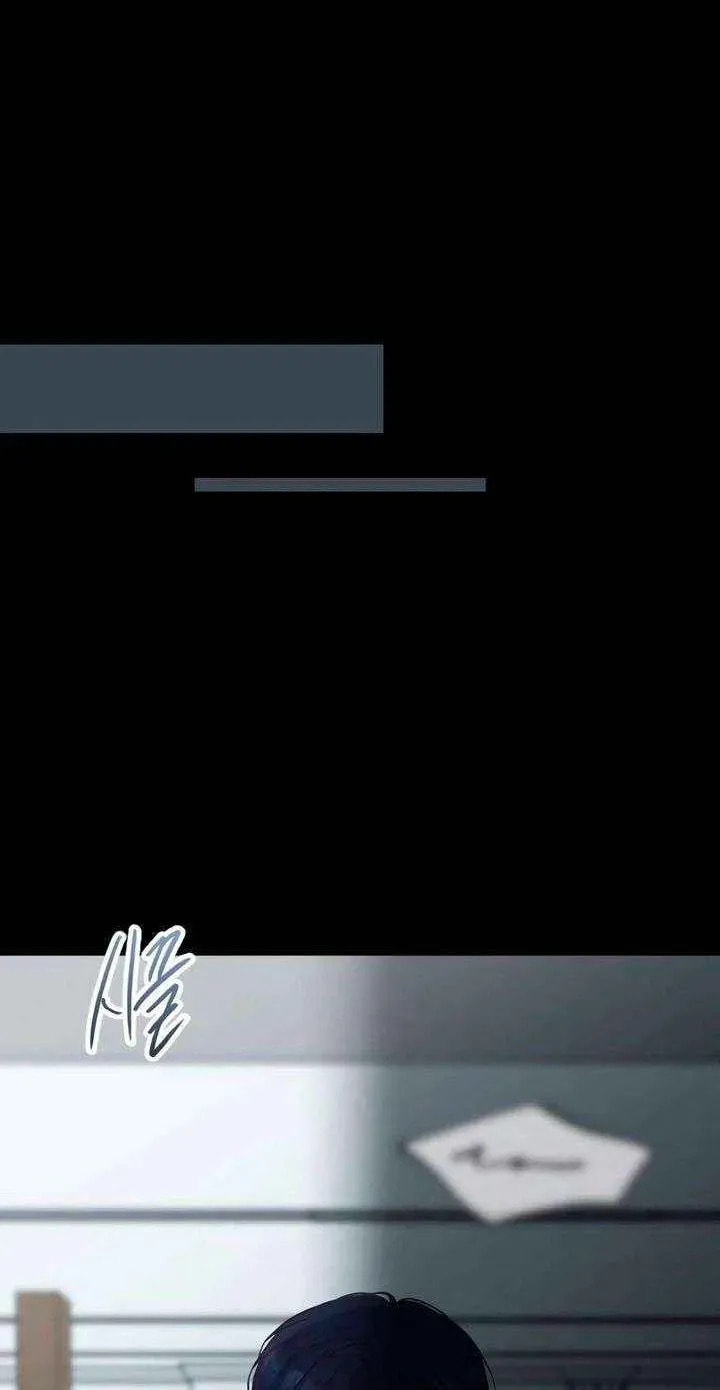 Meet in the Middle Chapter 113 page 70 - 