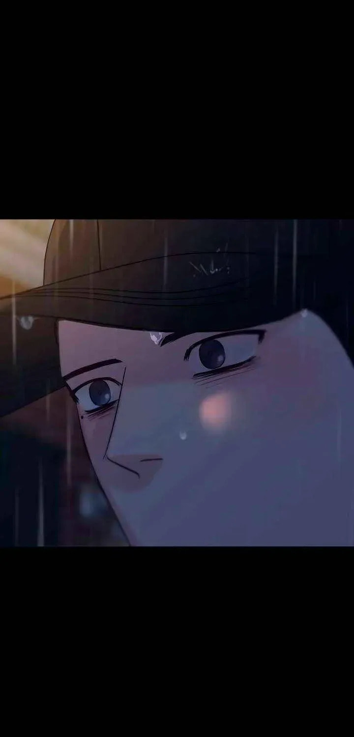 Meet in the Middle Chapter 114 page 2 - 