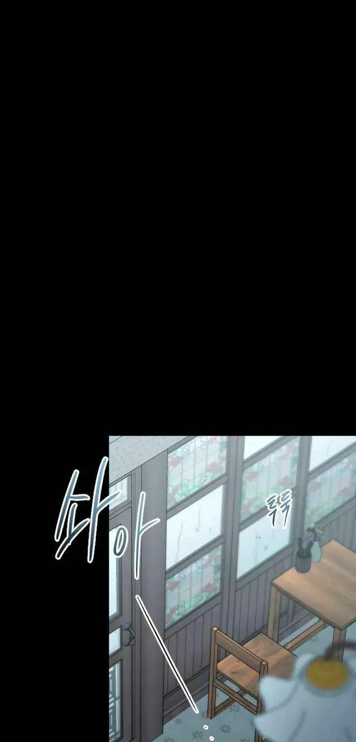 Meet in the Middle Chapter 114 page 93 - 