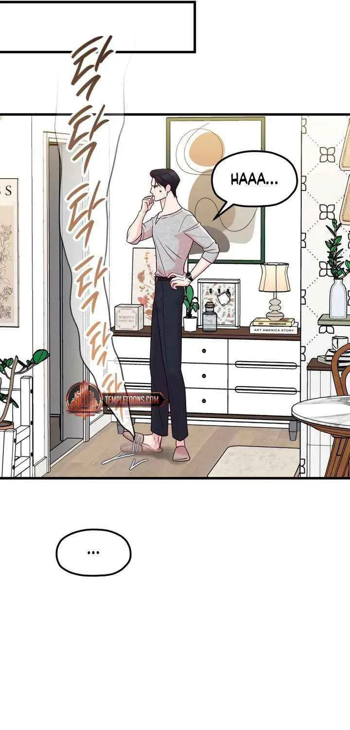 Meet in the Middle Chapter 115 page 107 - 