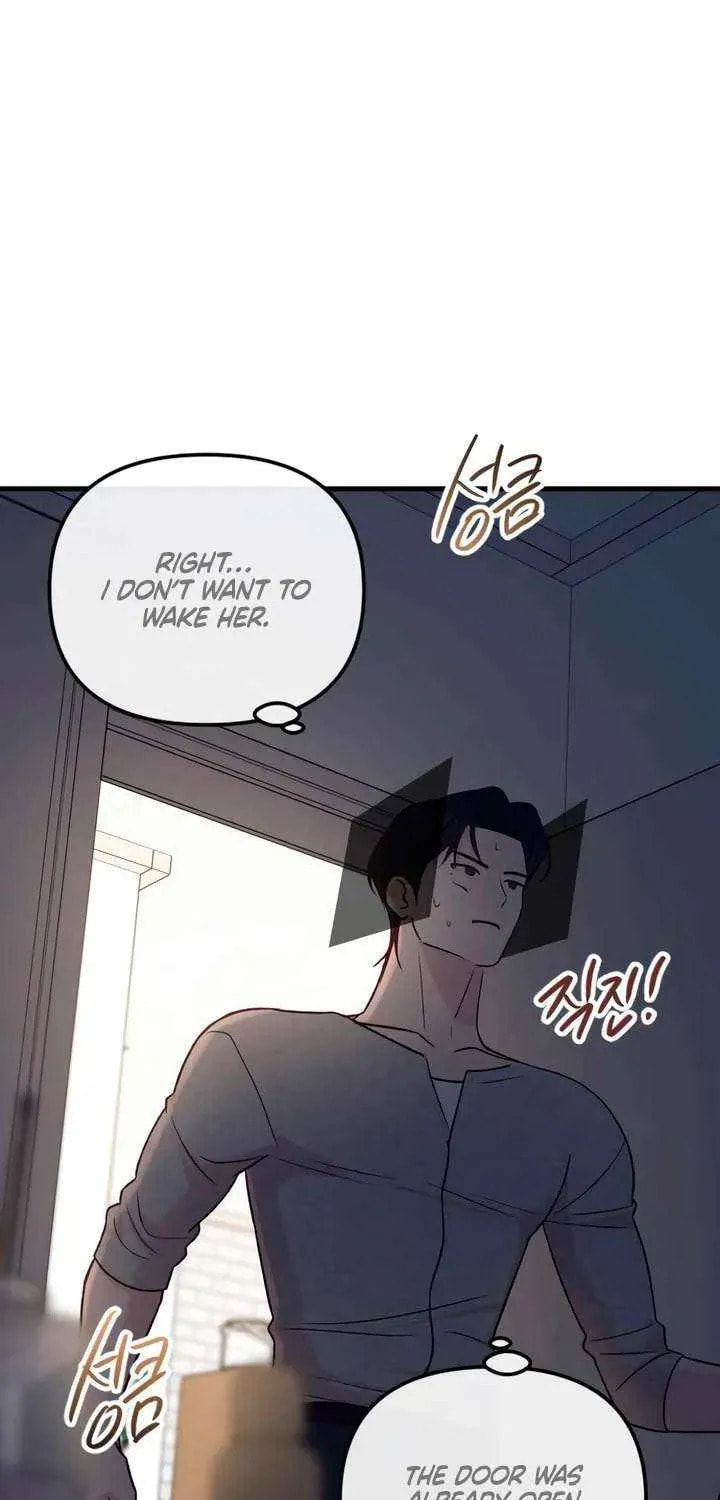 Meet in the Middle Chapter 115 page 109 - 
