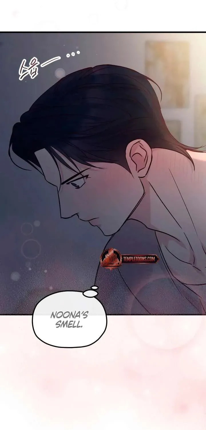 Meet in the Middle Chapter 115 page 113 - 