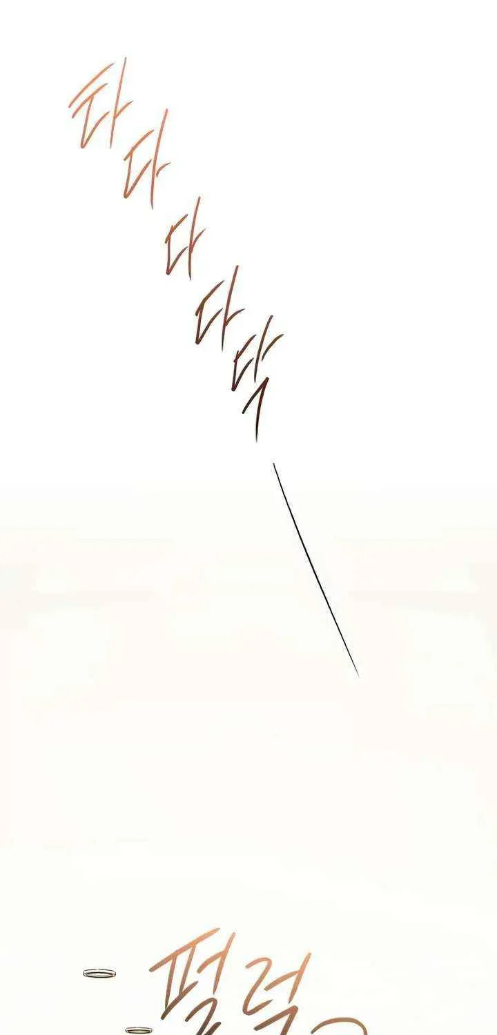 Meet in the Middle Chapter 115 page 121 - 