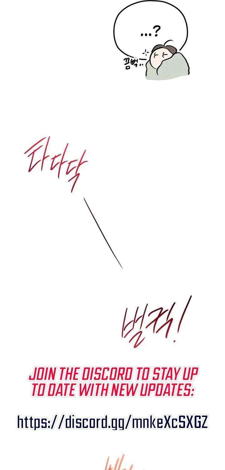Meet in the Middle Chapter 115 page 123 - 