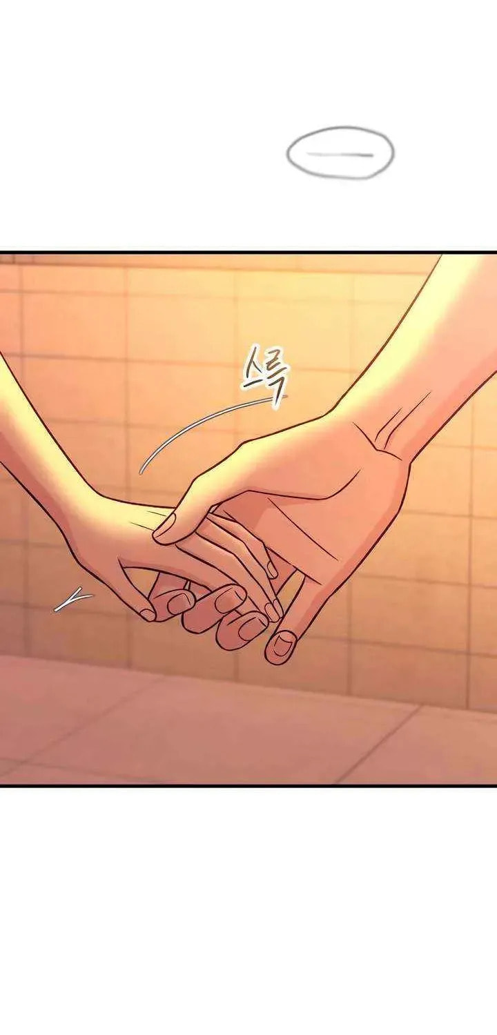 Meet in the Middle Chapter 115 page 20 - 