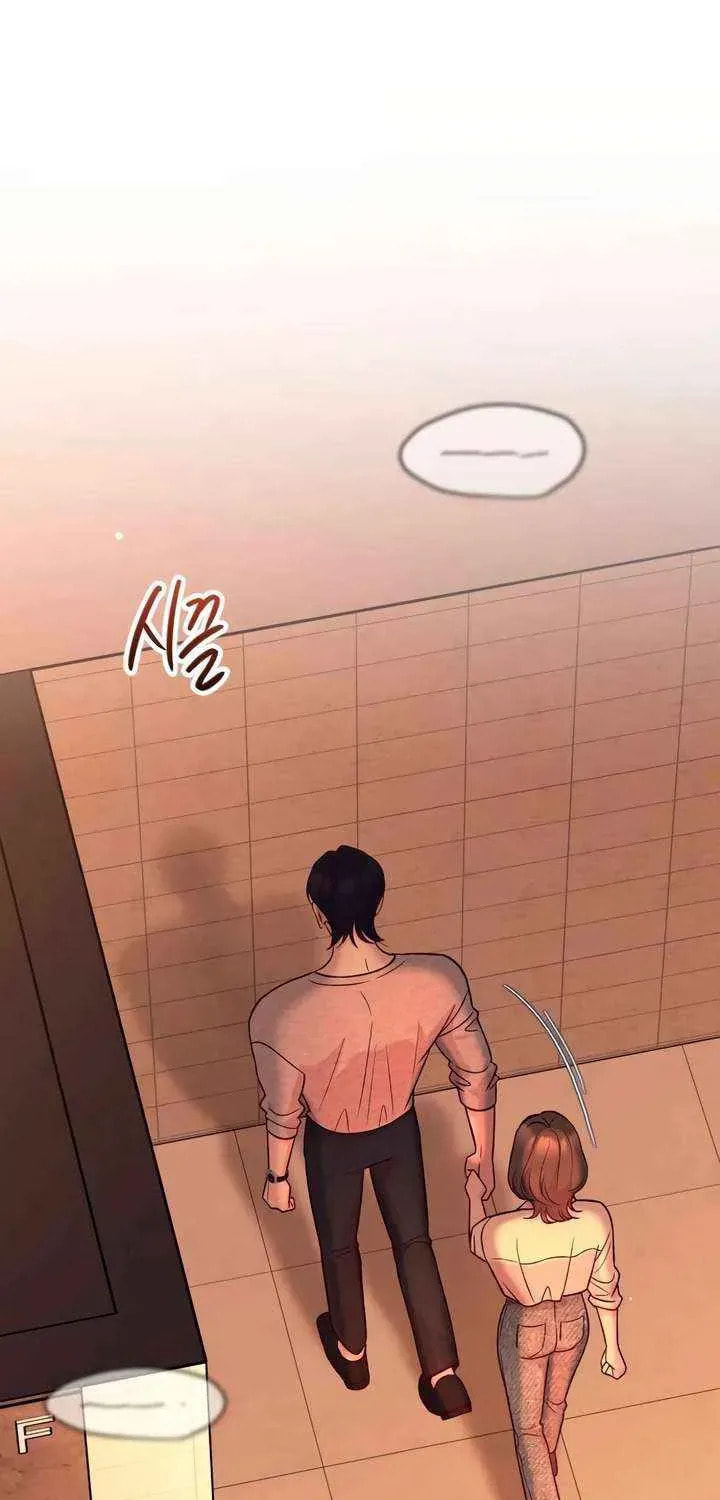 Meet in the Middle Chapter 115 page 21 - 