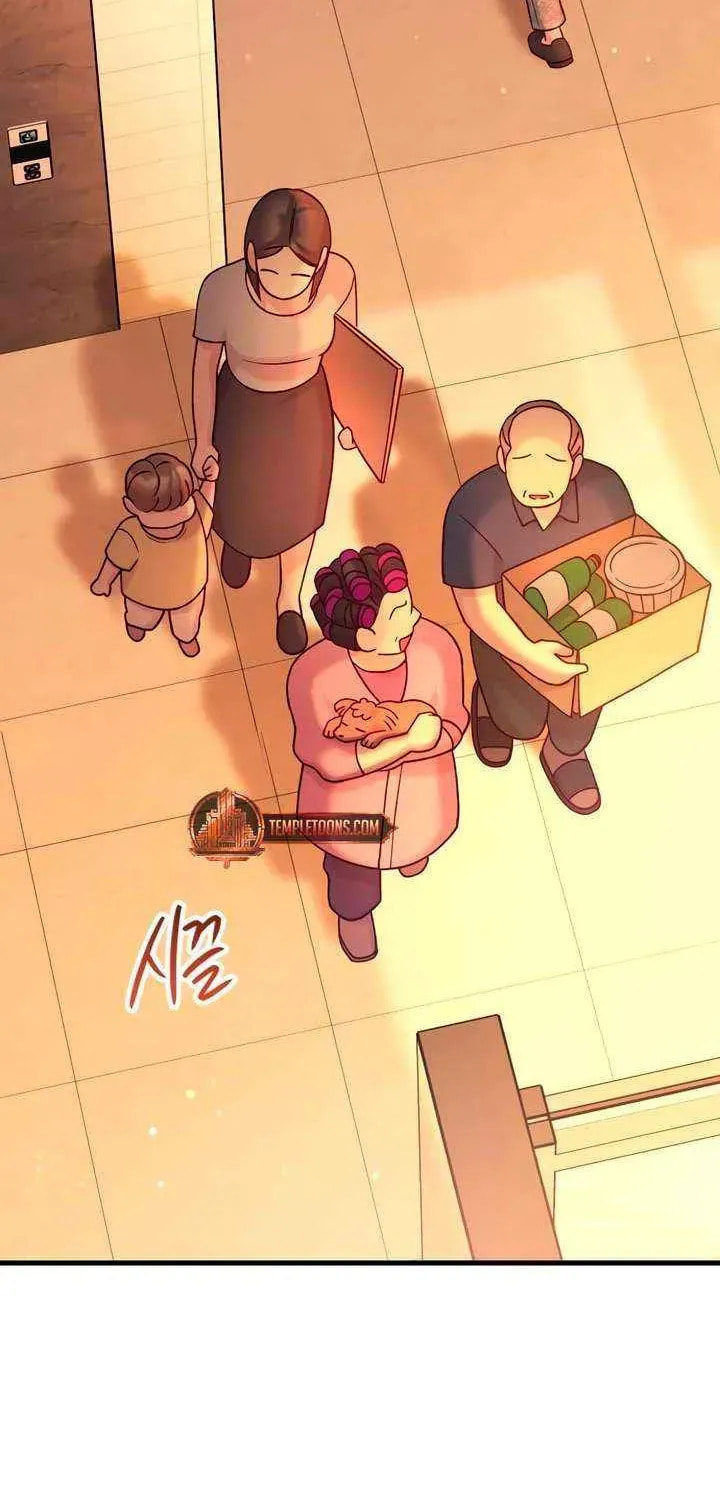 Meet in the Middle Chapter 115 page 22 - 
