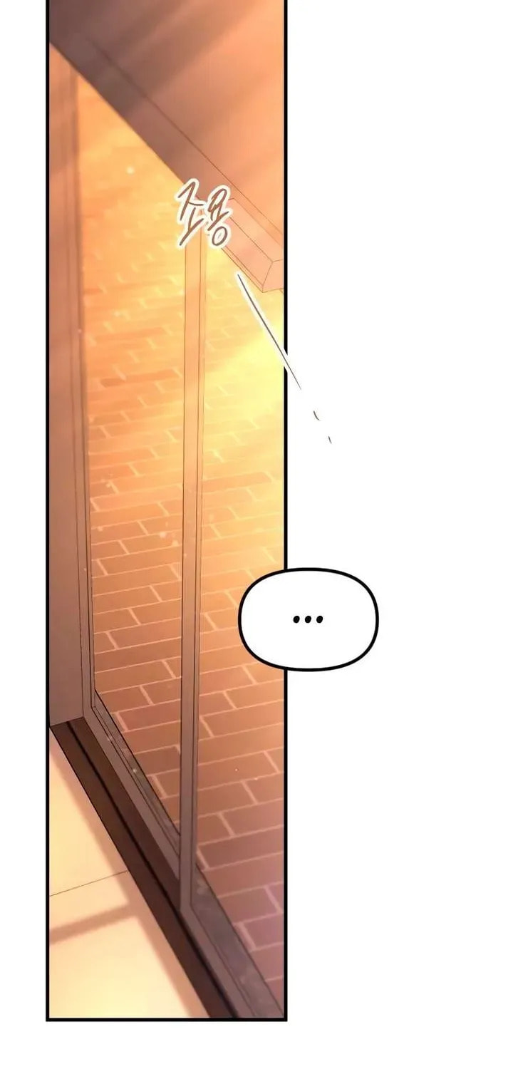Meet in the Middle Chapter 115 page 26 - 