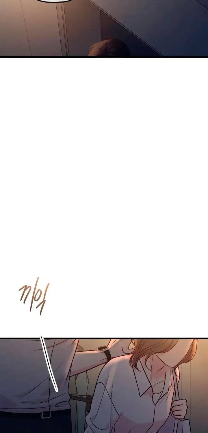 Meet in the Middle Chapter 115 page 32 - 