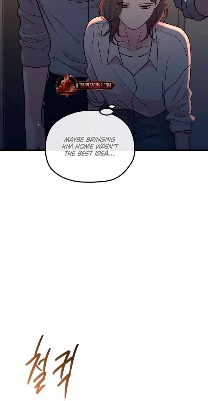 Meet in the Middle Chapter 115 page 34 - 