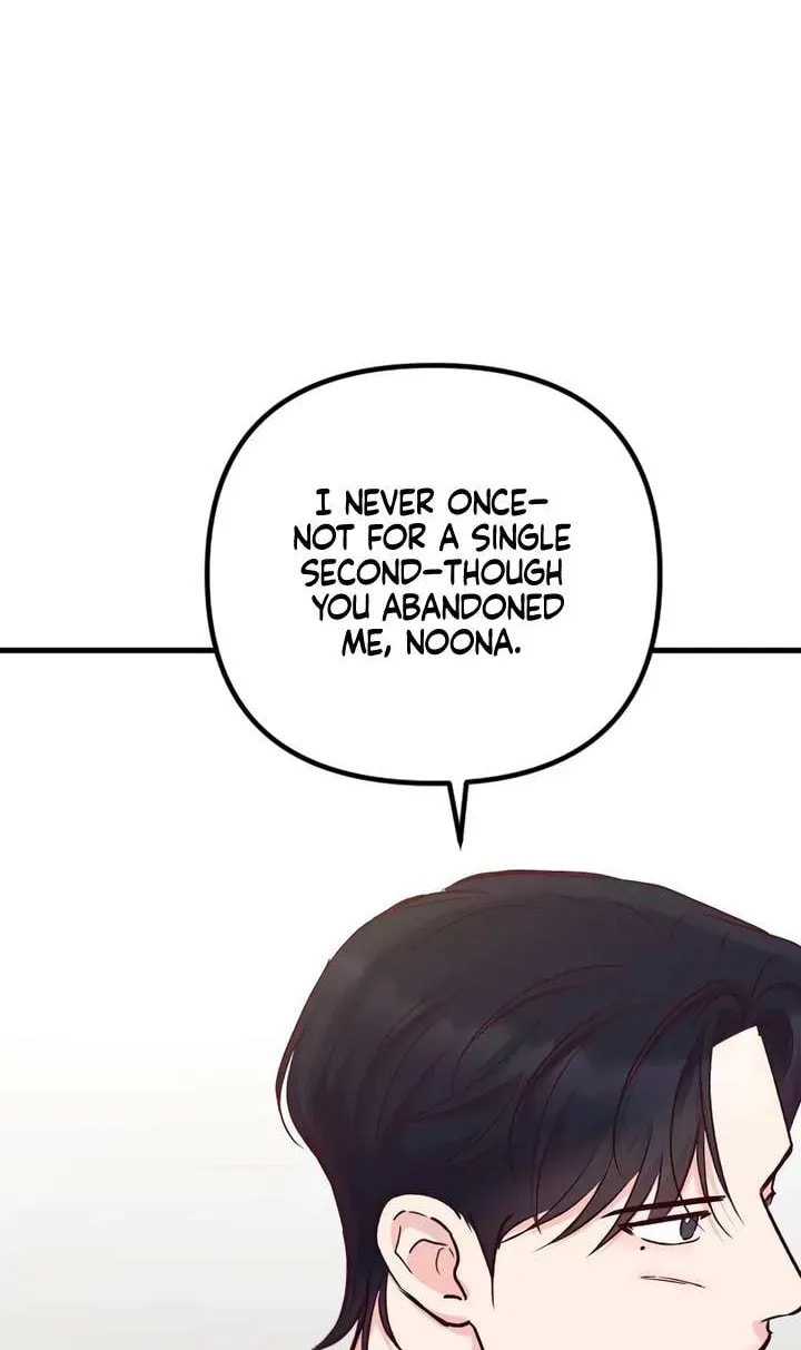 Meet in the Middle Chapter 115 page 62 - 