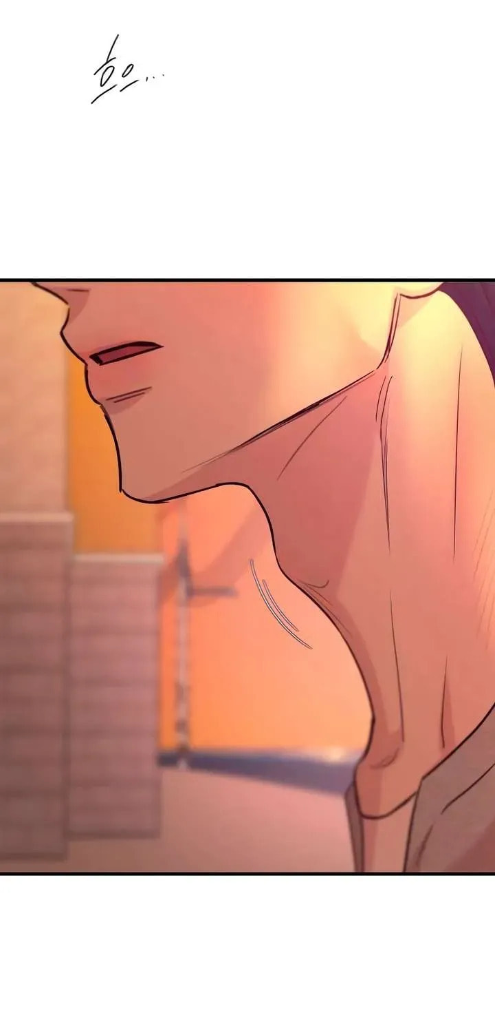 Meet in the Middle Chapter 115 page 8 - 