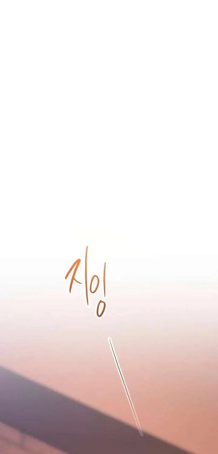 Meet in the Middle Chapter 115 page 9 - 
