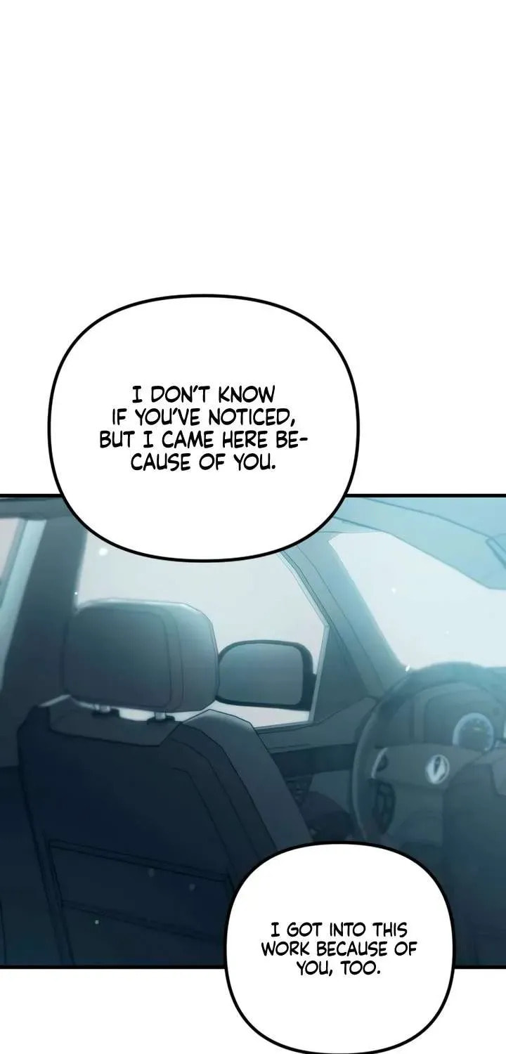 Meet in the Middle Chapter 116 page 103 - 