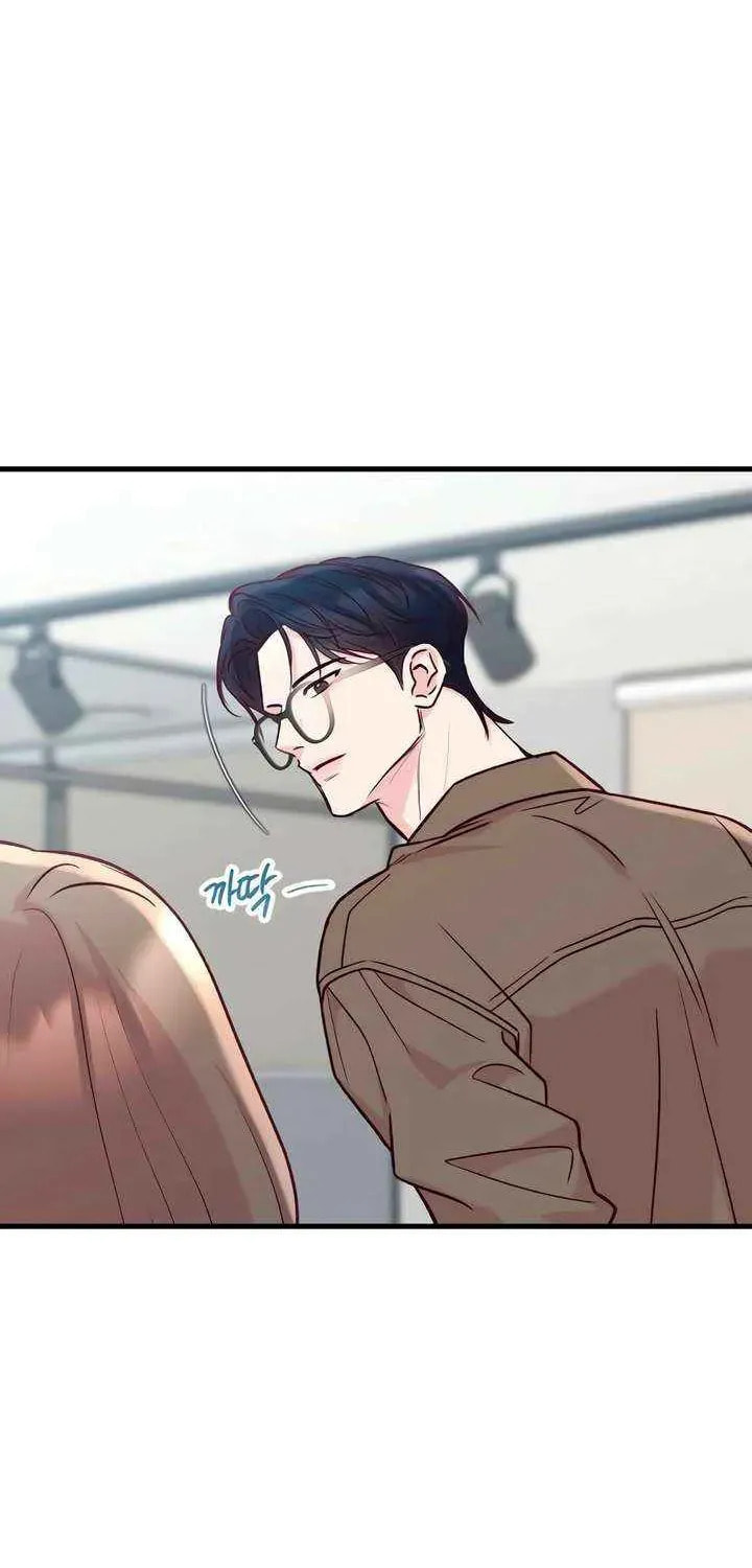 Meet in the Middle Chapter 116 page 20 - 