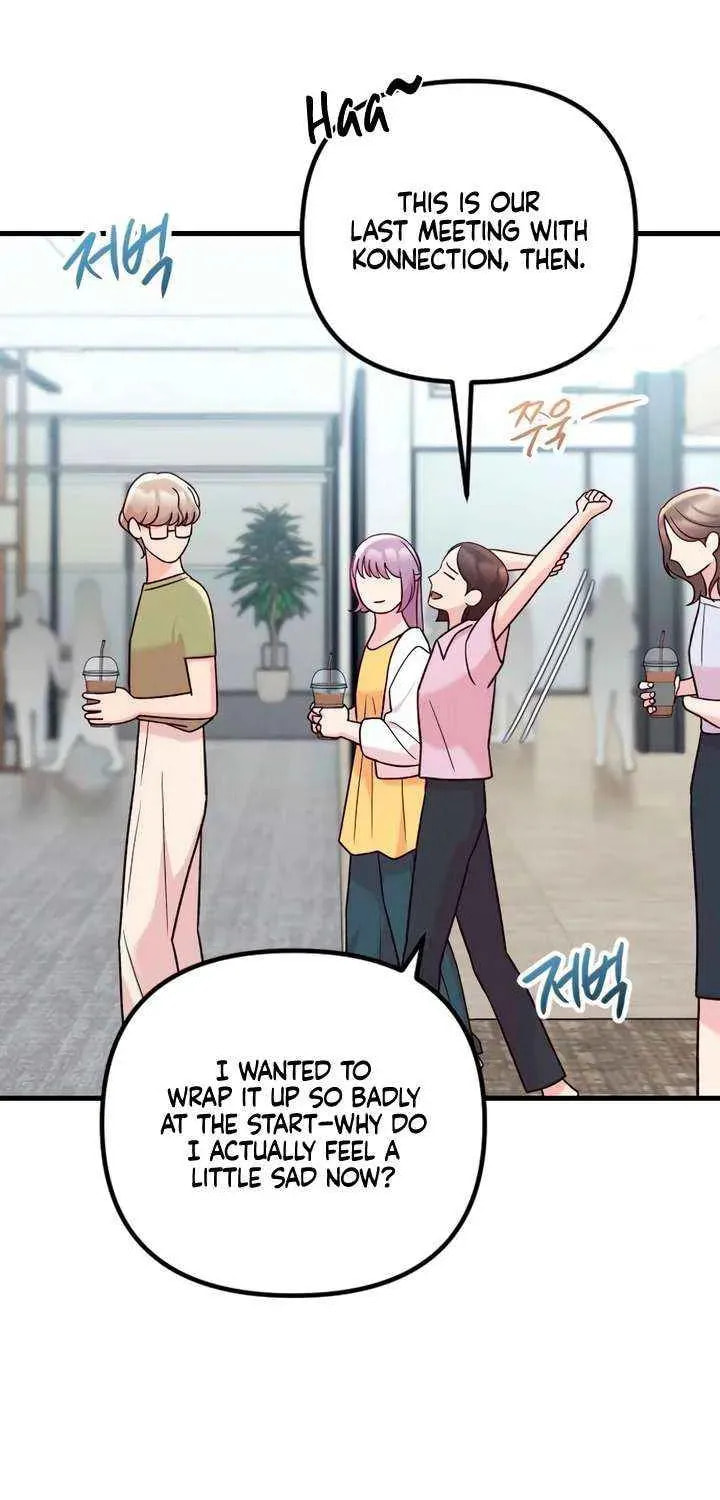 Meet in the Middle Chapter 116 page 3 - 