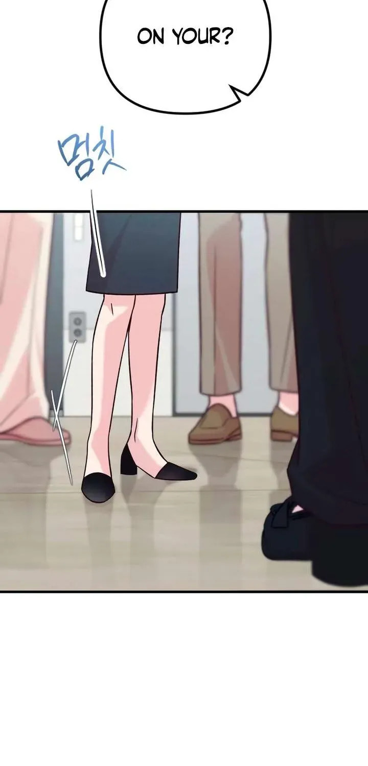 Meet in the Middle Chapter 116 page 44 - 