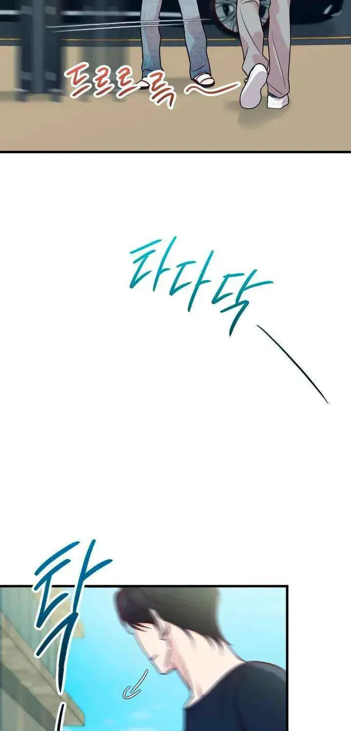 Meet in the Middle Chapter 116 page 85 - 