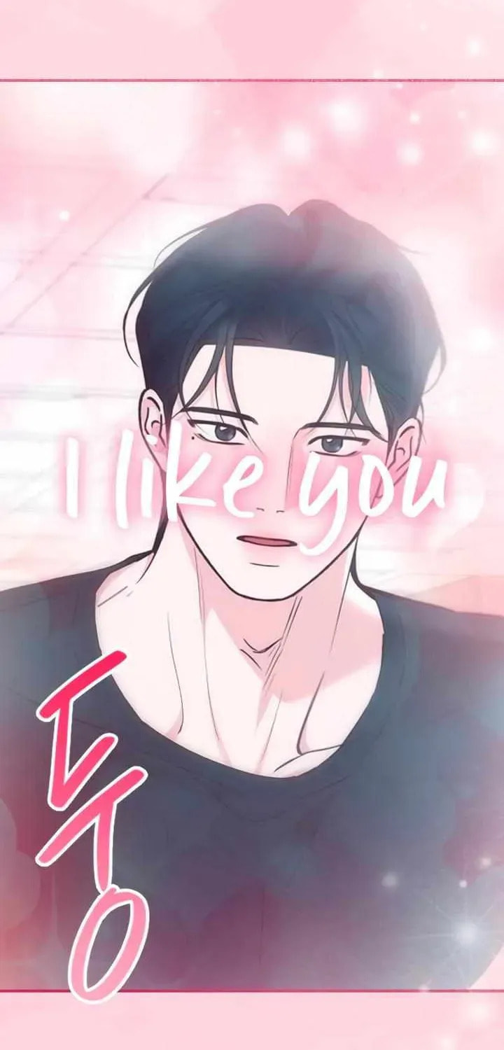 Meet in the Middle Chapter 117 page 15 - 