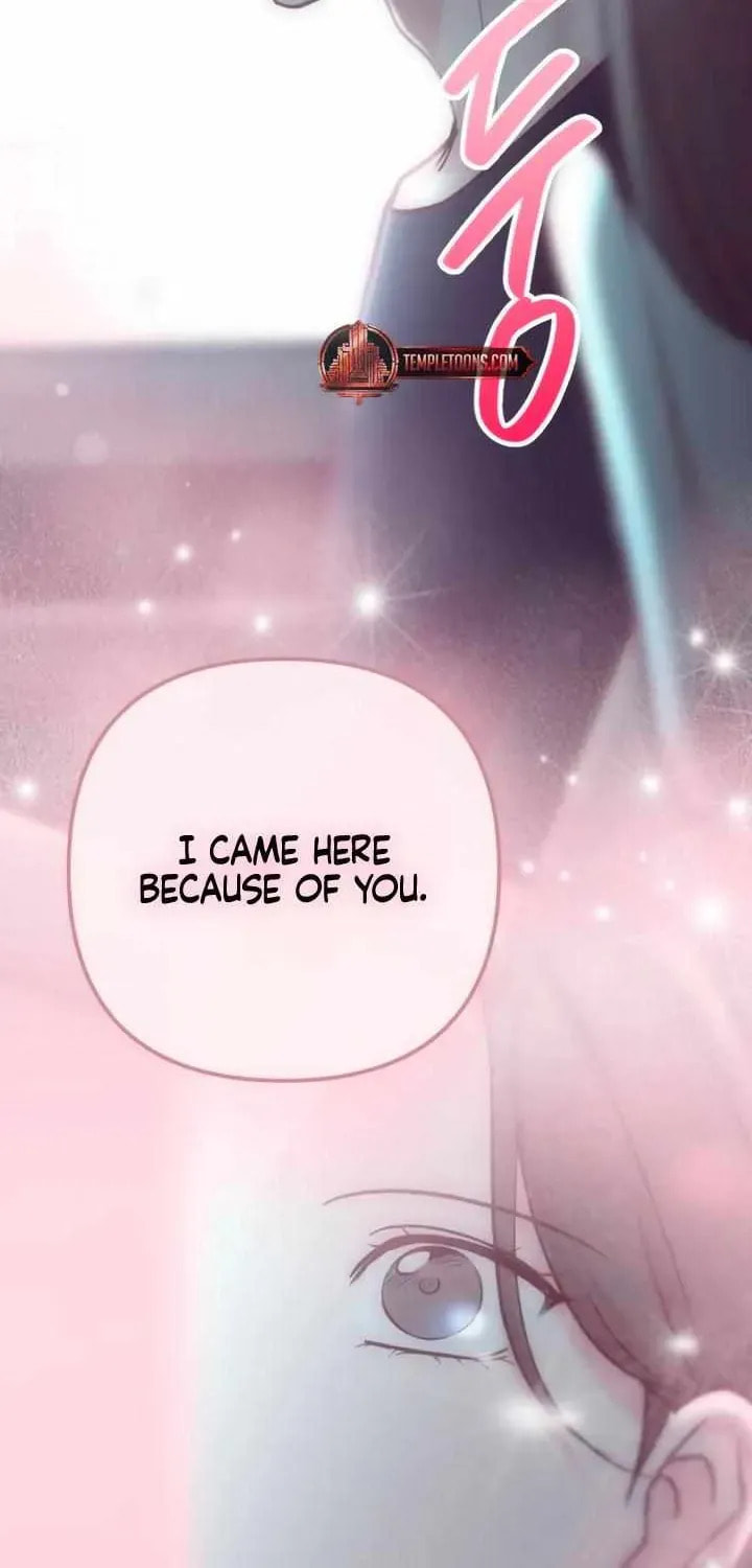 Meet in the Middle Chapter 117 page 17 - 