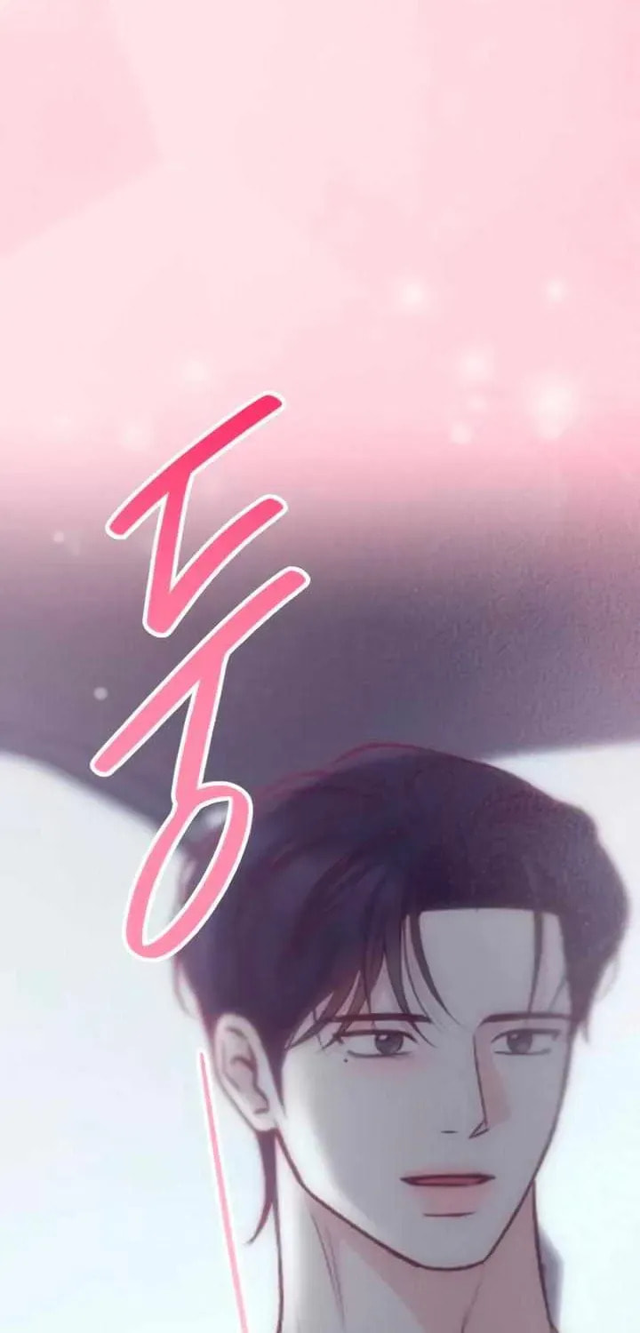 Meet in the Middle Chapter 117 page 19 - 