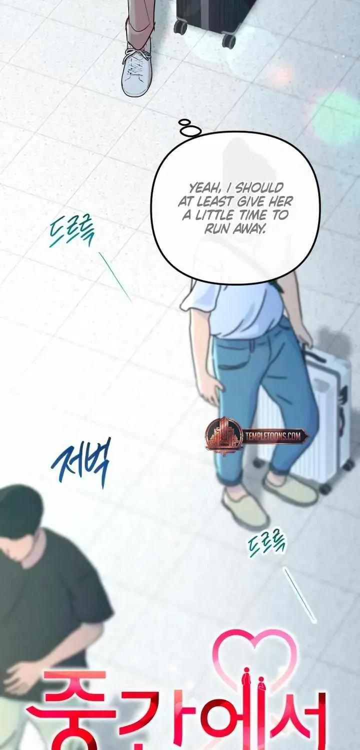 Meet in the Middle Chapter 117 page 30 - 